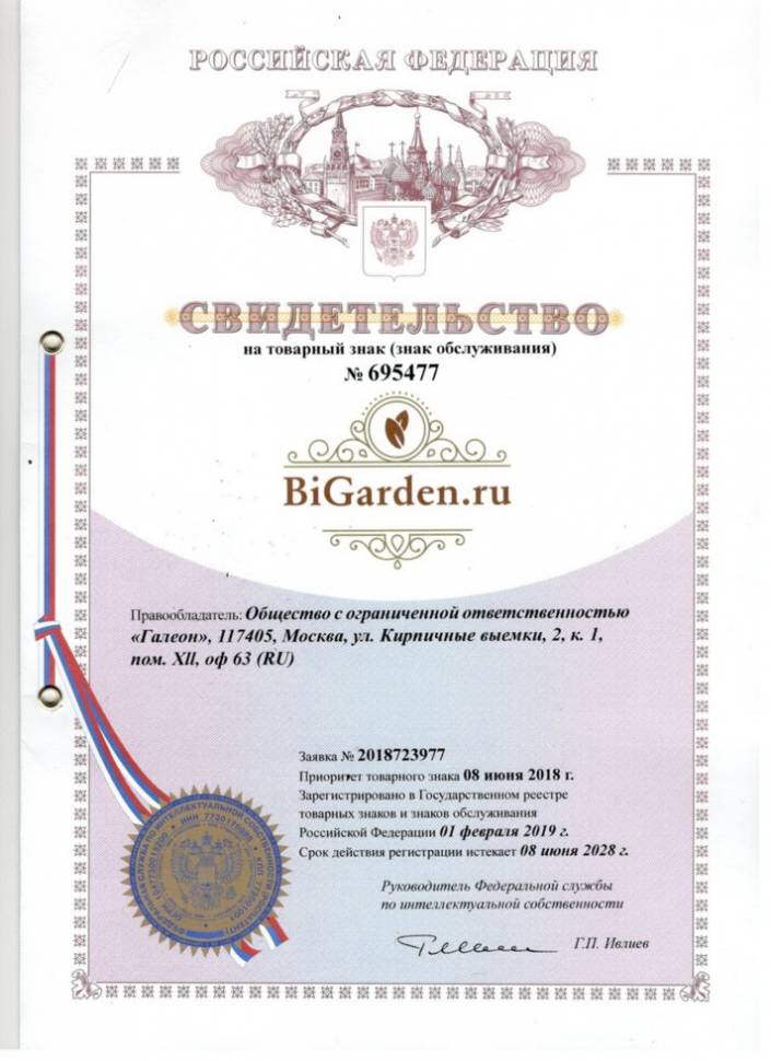 Подвесное кресло в виде капли "Tropica Brown BS" Салатовая подушка