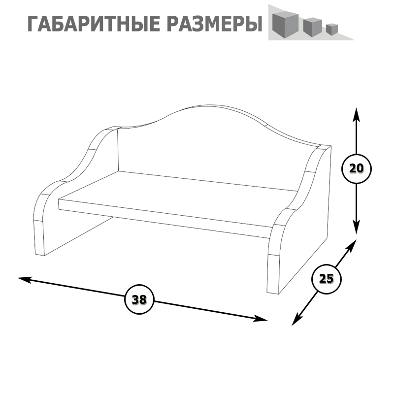 Спальня Ливерпуль № 3 , цвет ясень ваниль/белый, сп. м. 1600х2000 мм., б/м, ортопед есть