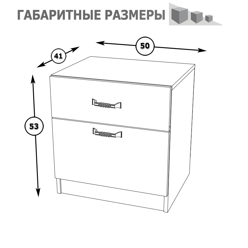 Спальня Ливерпуль № 3 , цвет ясень ваниль/белый, сп. м. 1600х2000 мм., б/м, ортопед есть